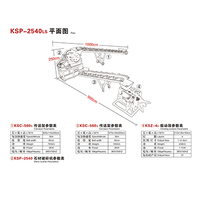 未標(biāo)題-2@0.1x.png
