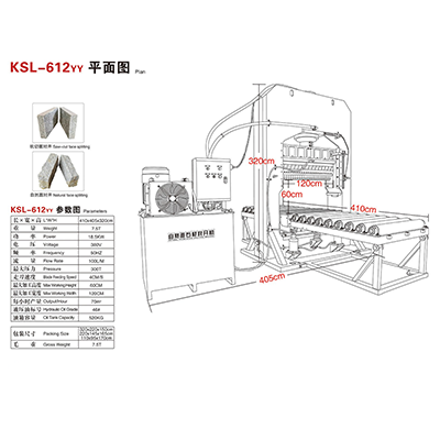 未標(biāo)題-2@0.1x.png