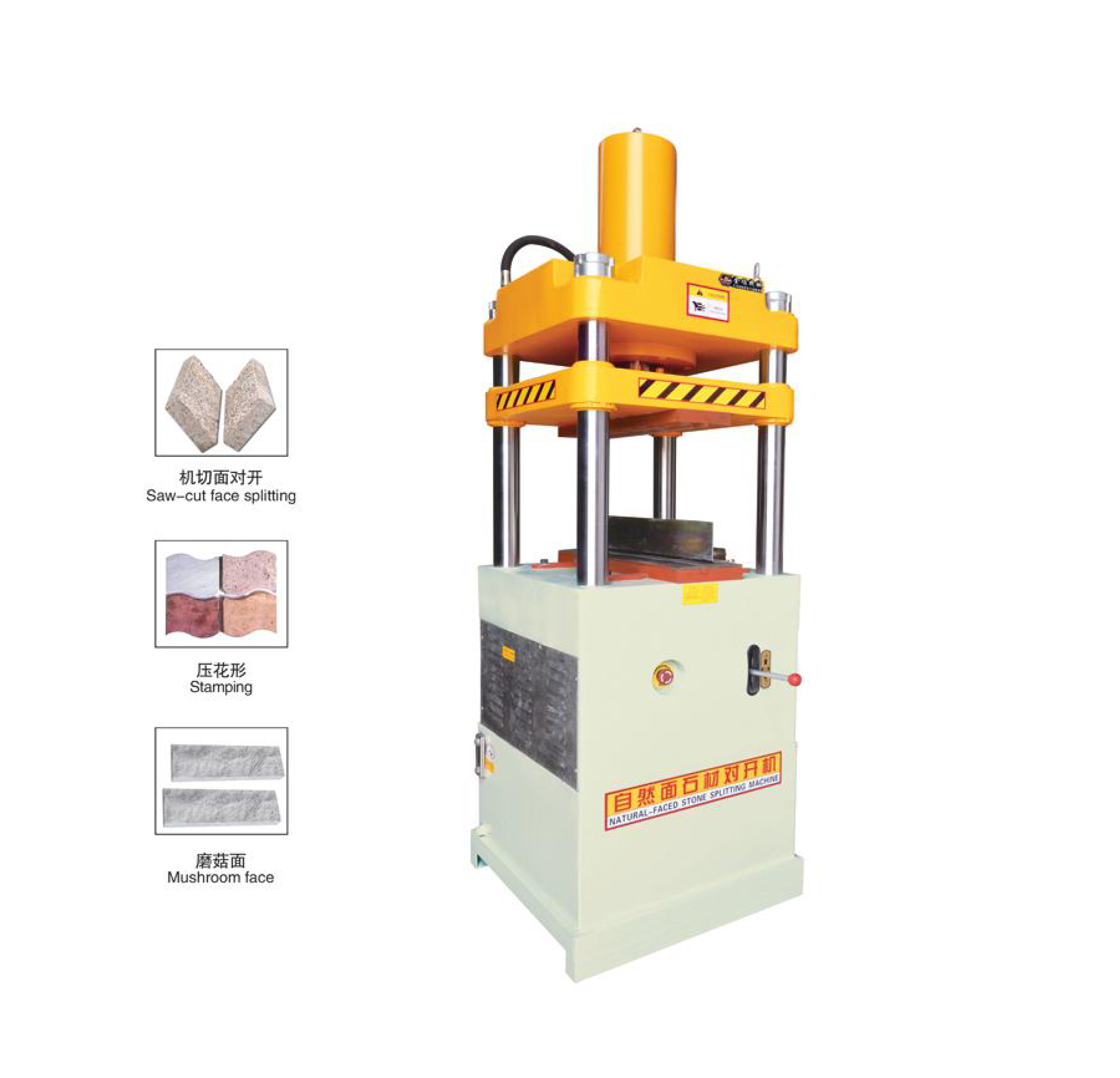 KSS-85