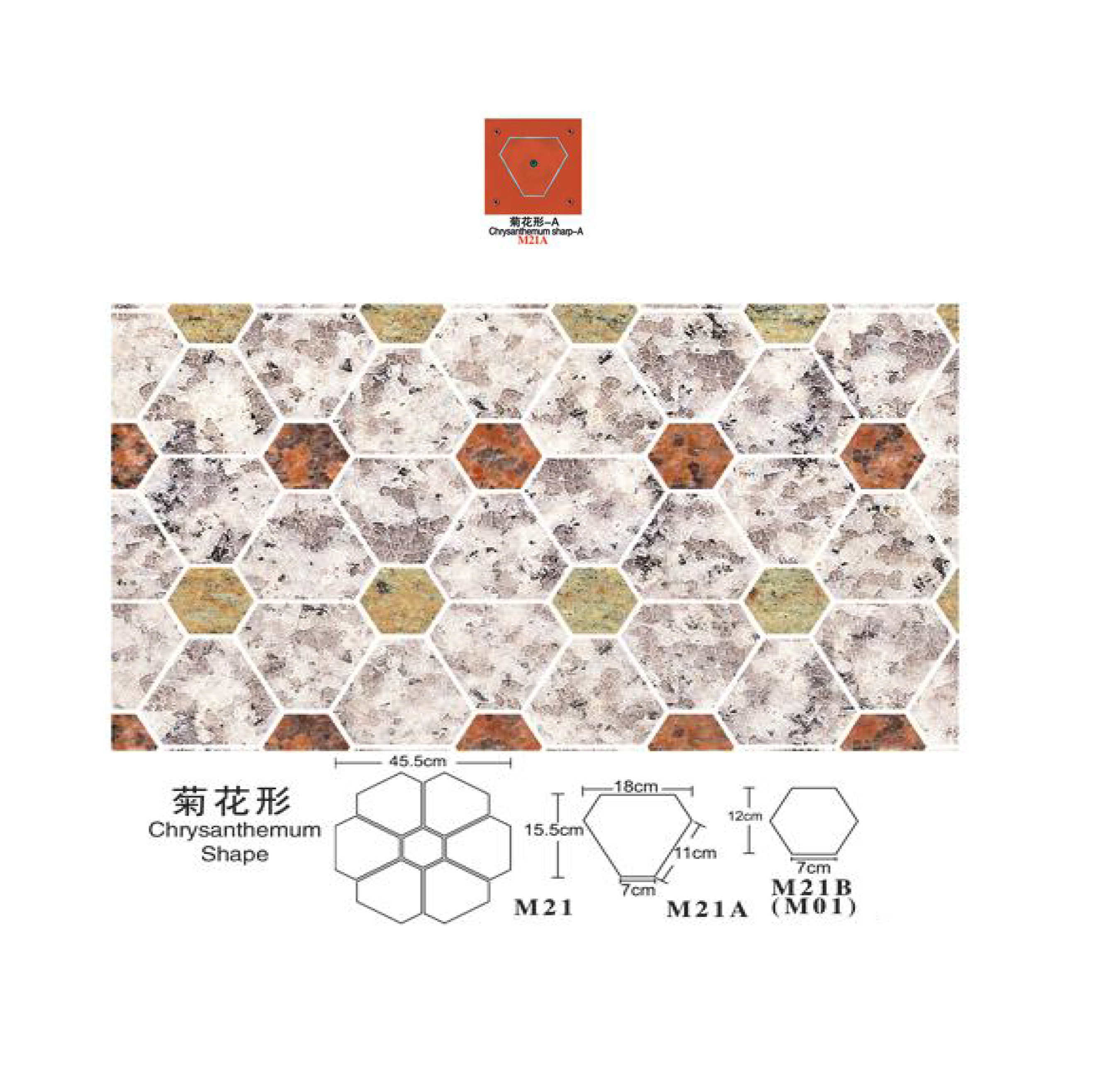 Chrysanthemun Shape